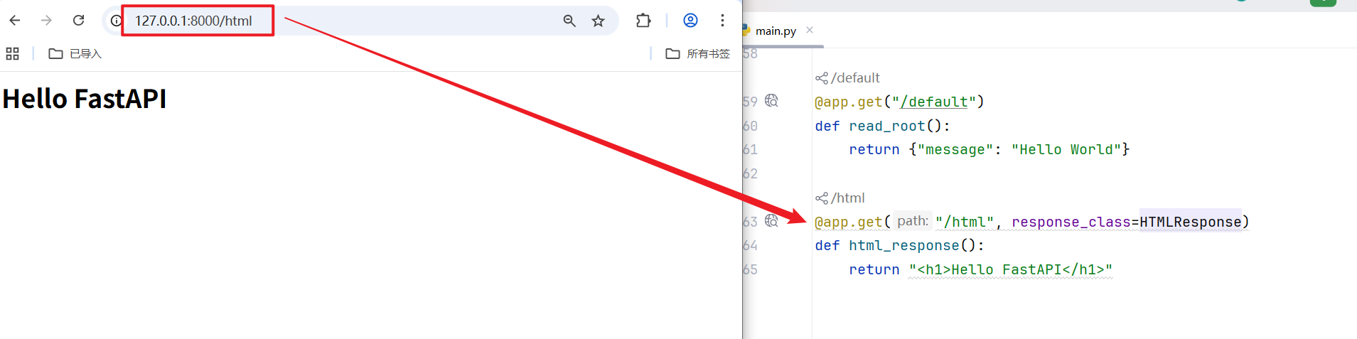 image-20251012090853950