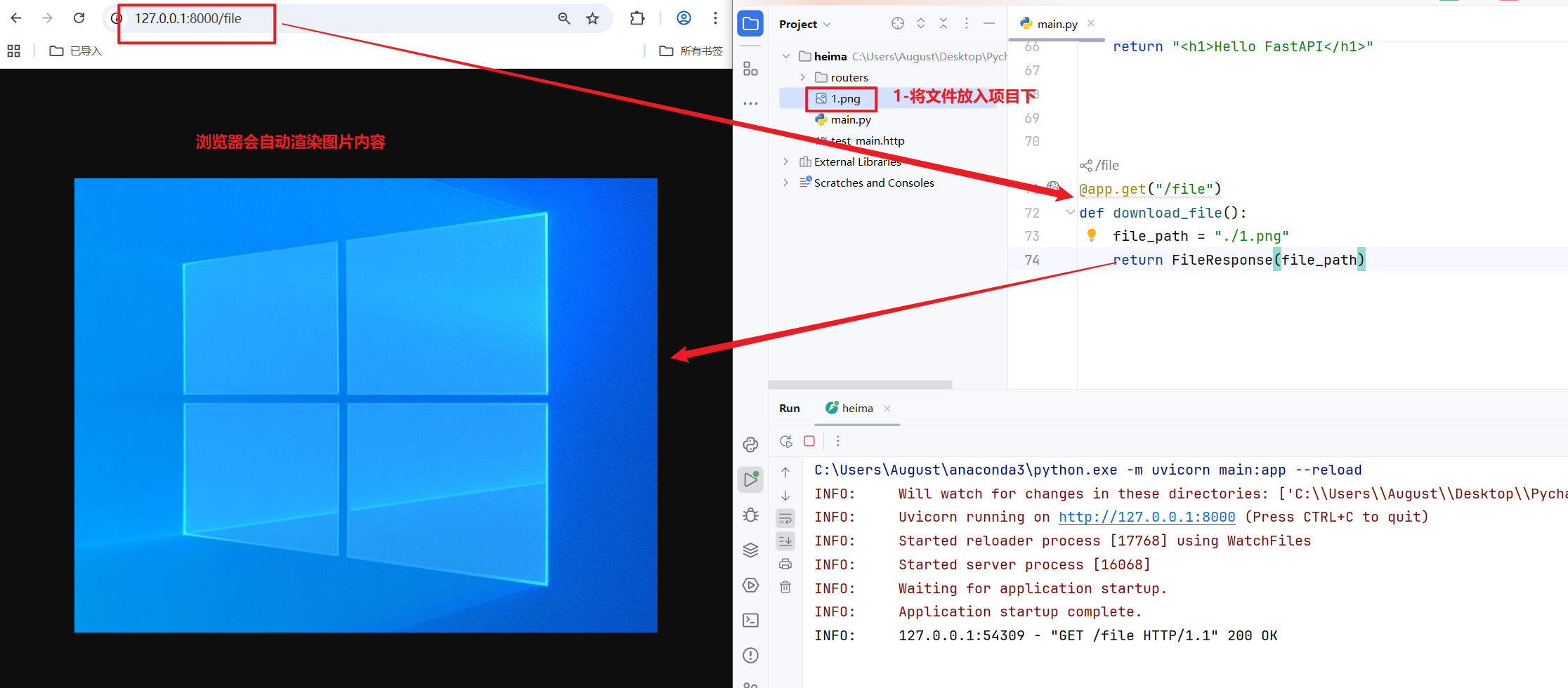 image-20251012092051753