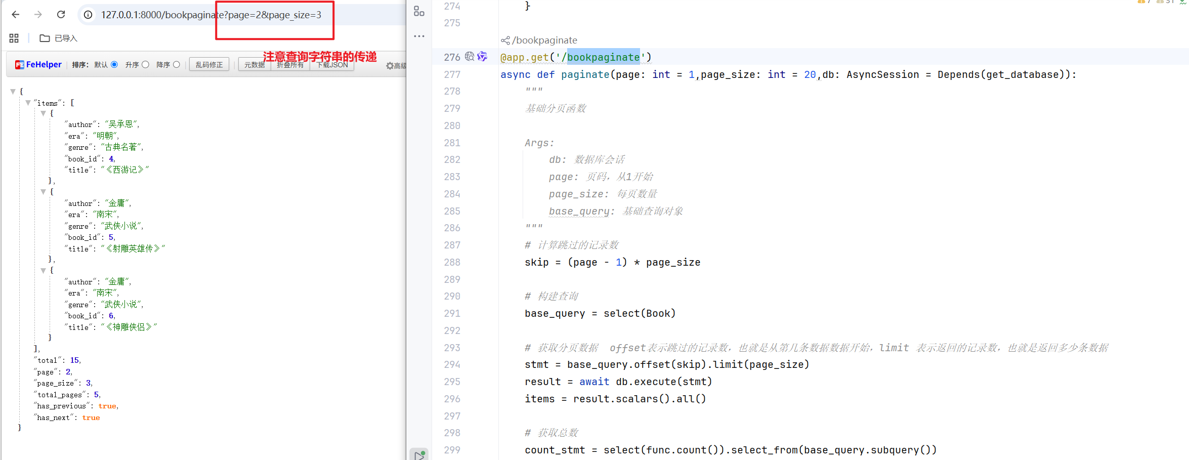 image-20251012191619965