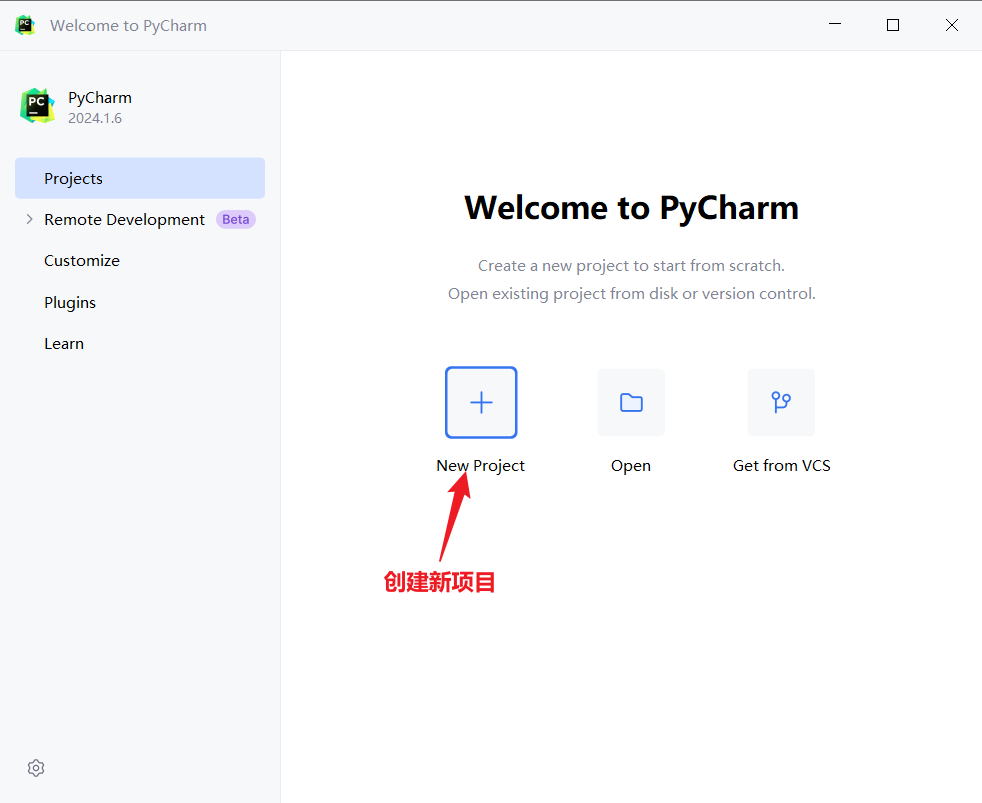 image-20250920194219074