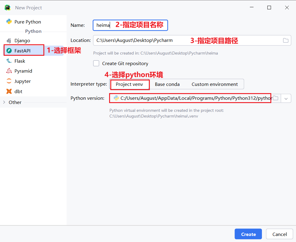 image-20250920194515144