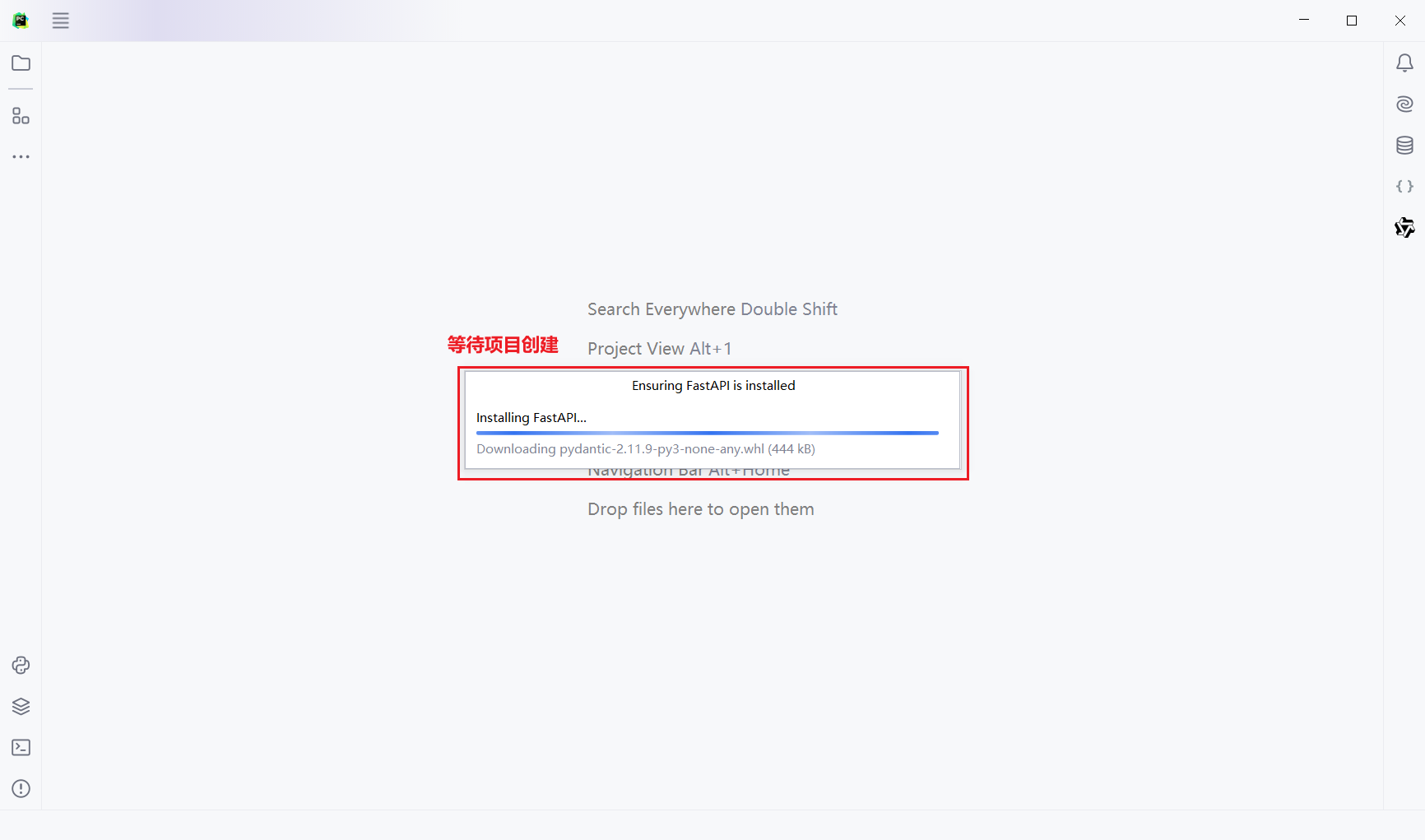 image-20250920194729403