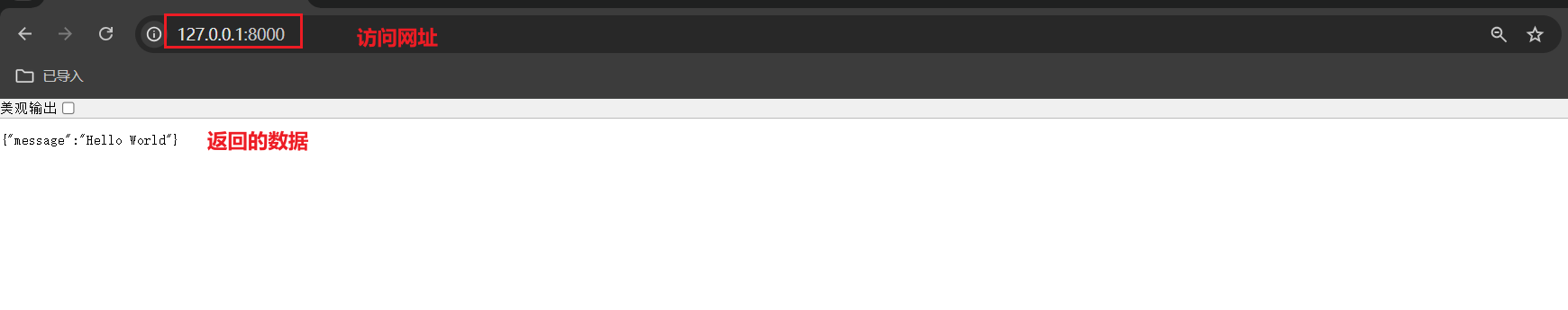 image-20250920195333412