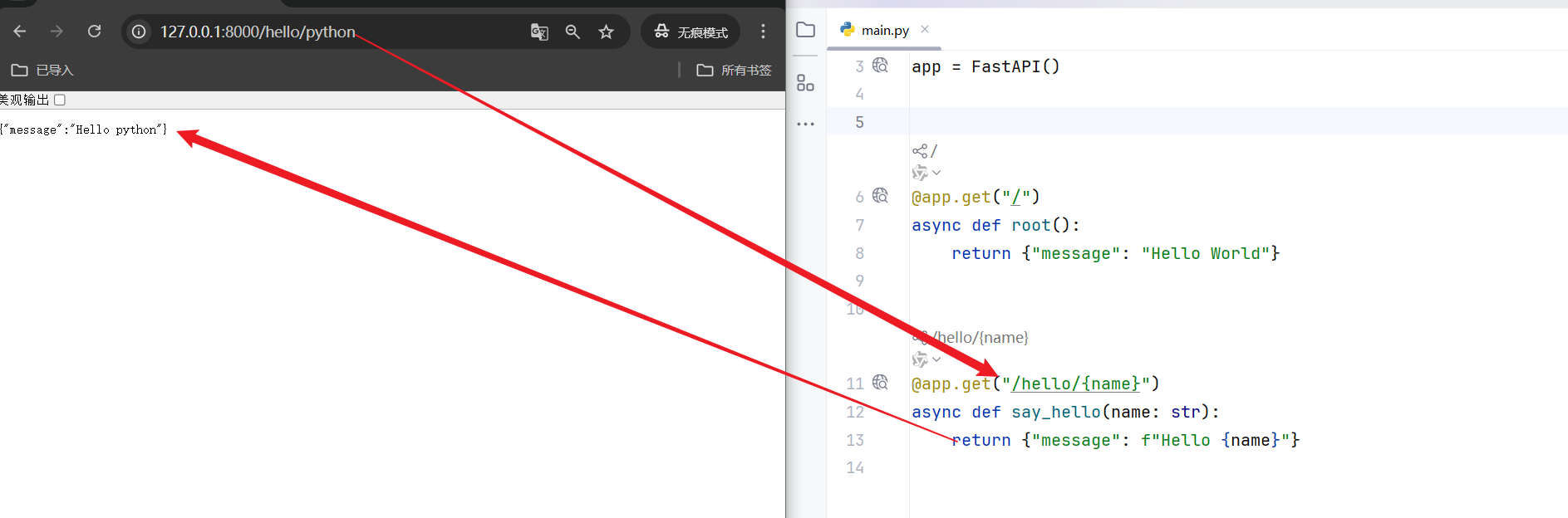 image-20250920200036616