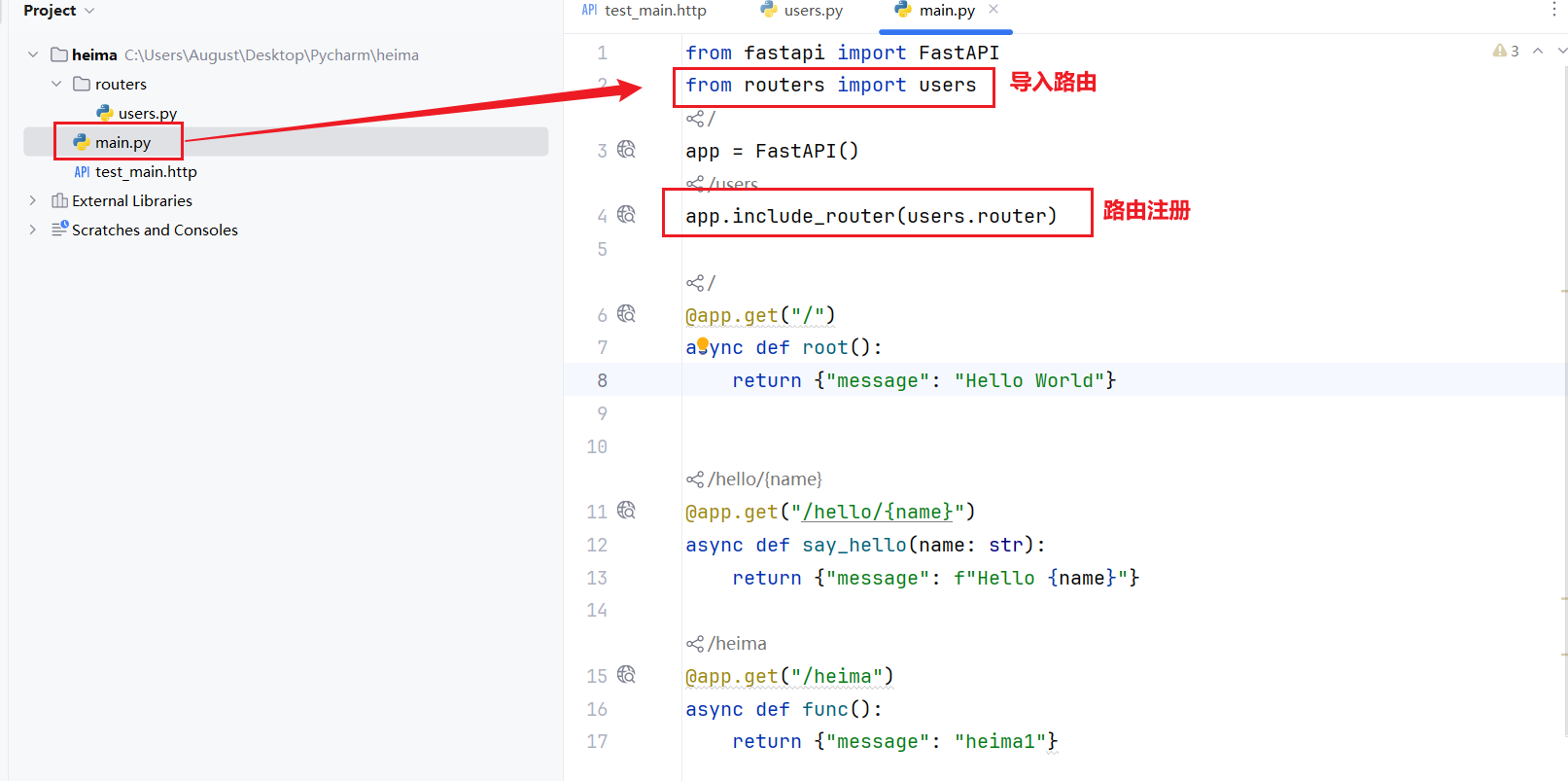 image-20251011185959398