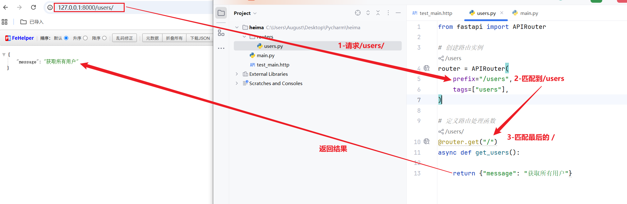 image-20251011190323971