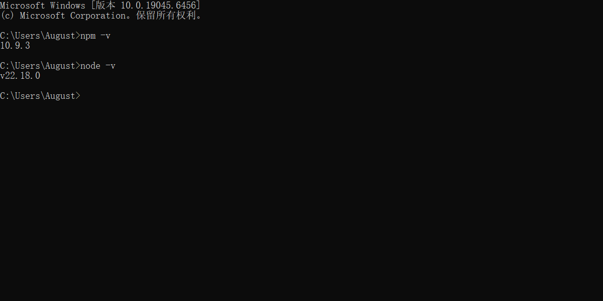 image-20251018102717718