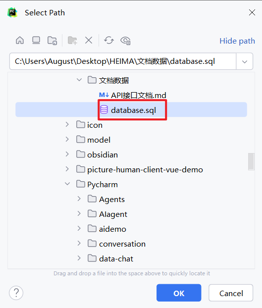 image-20251018173851411