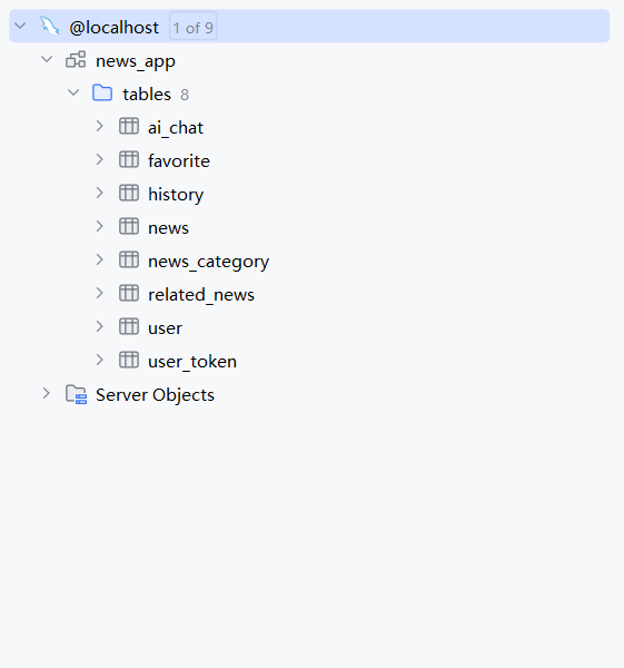 image-20251018173938882