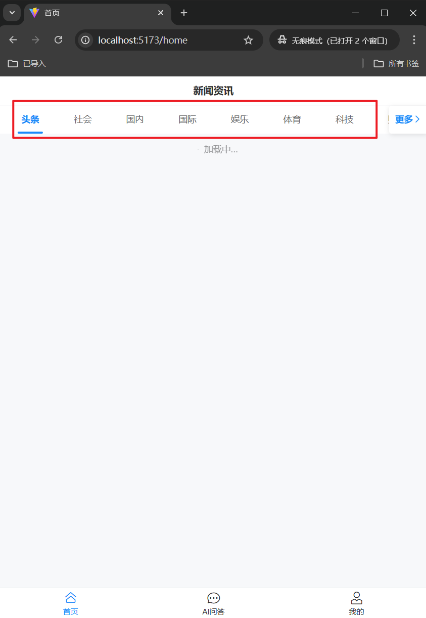 image-20251025110438790