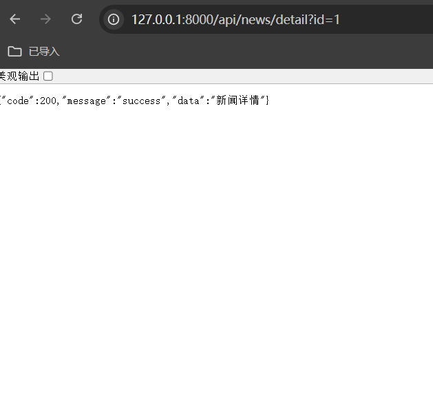 image-20251025114120860