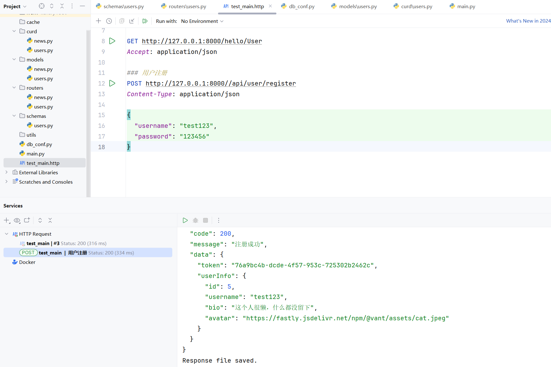 image-20251025130346372