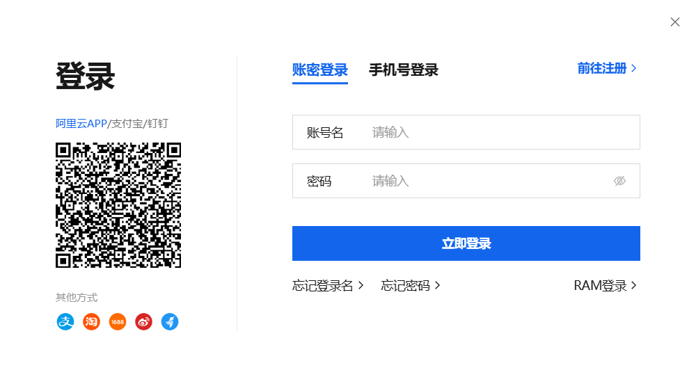 image-20251025180752677