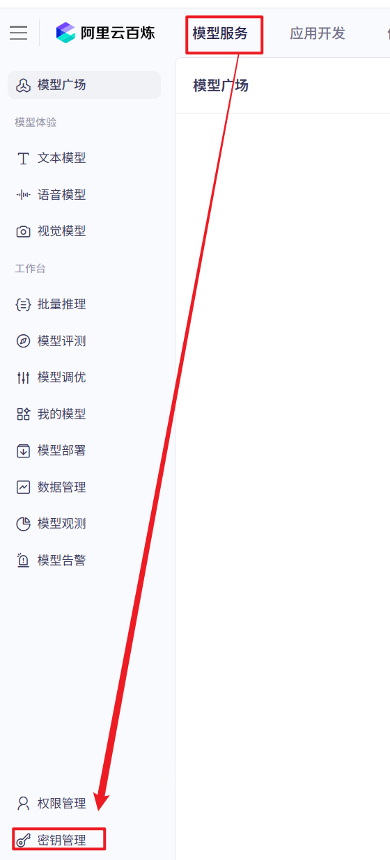 image-20251025180855480