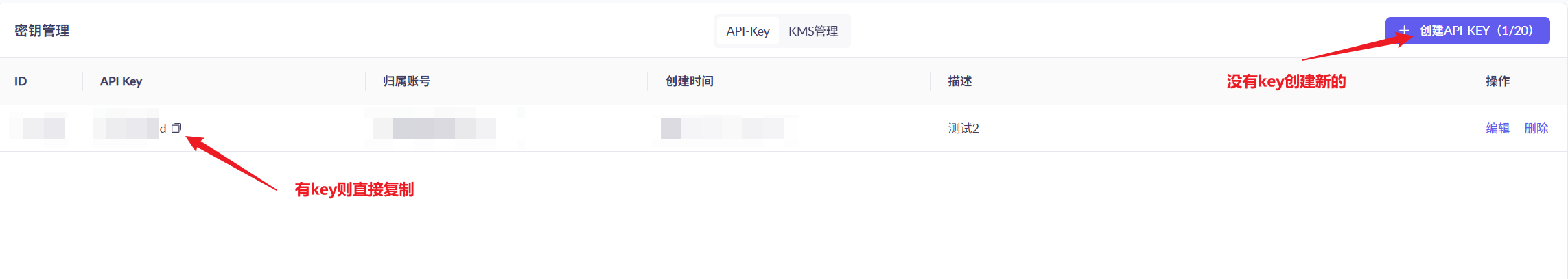 image-20251025181023569