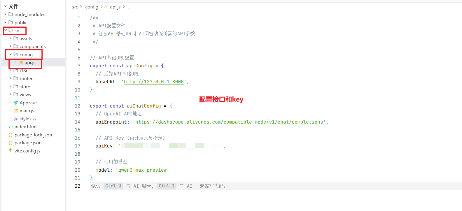 image-20251025181154665